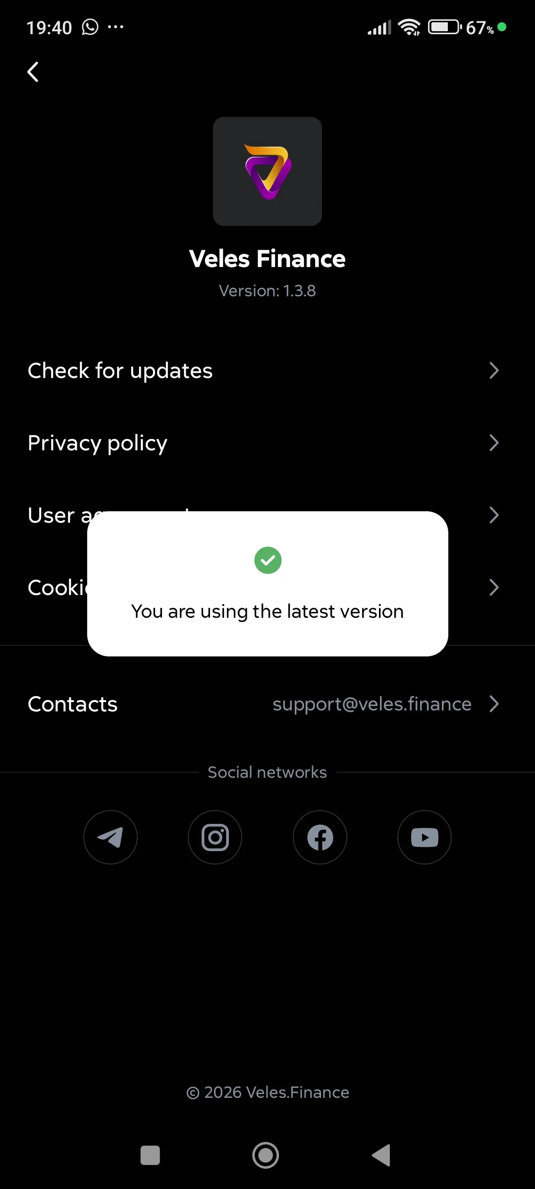 About Veles, checking the application version
