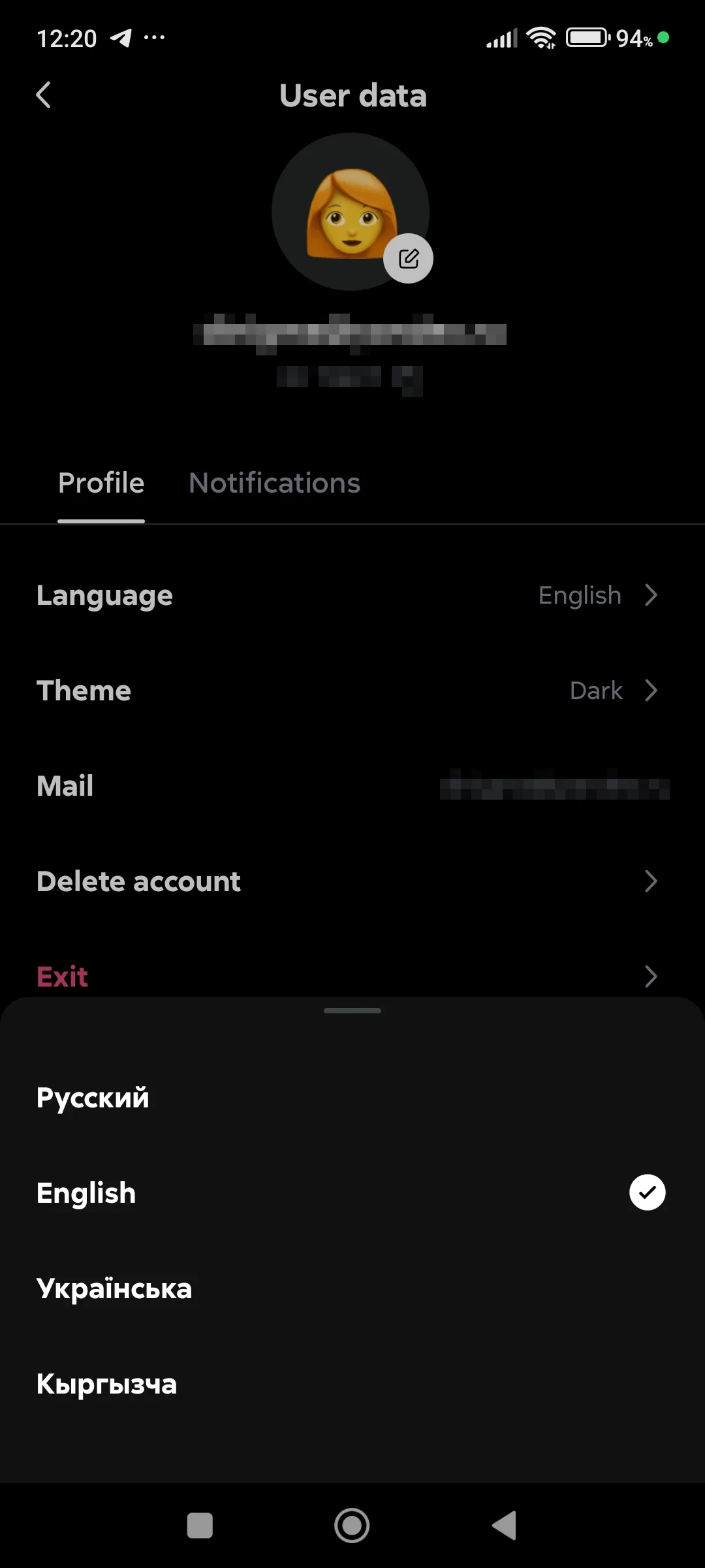 Interface language