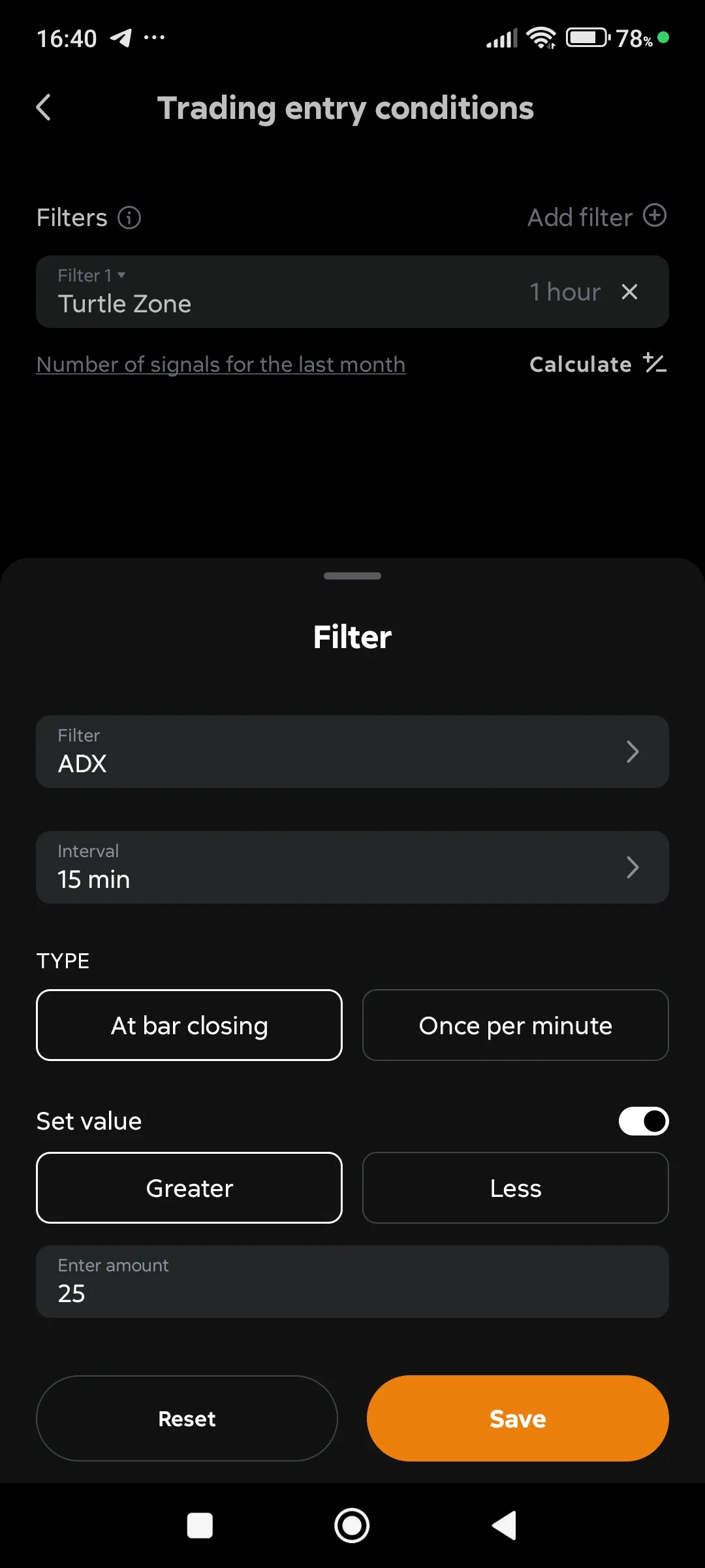 Adding a second filter to start