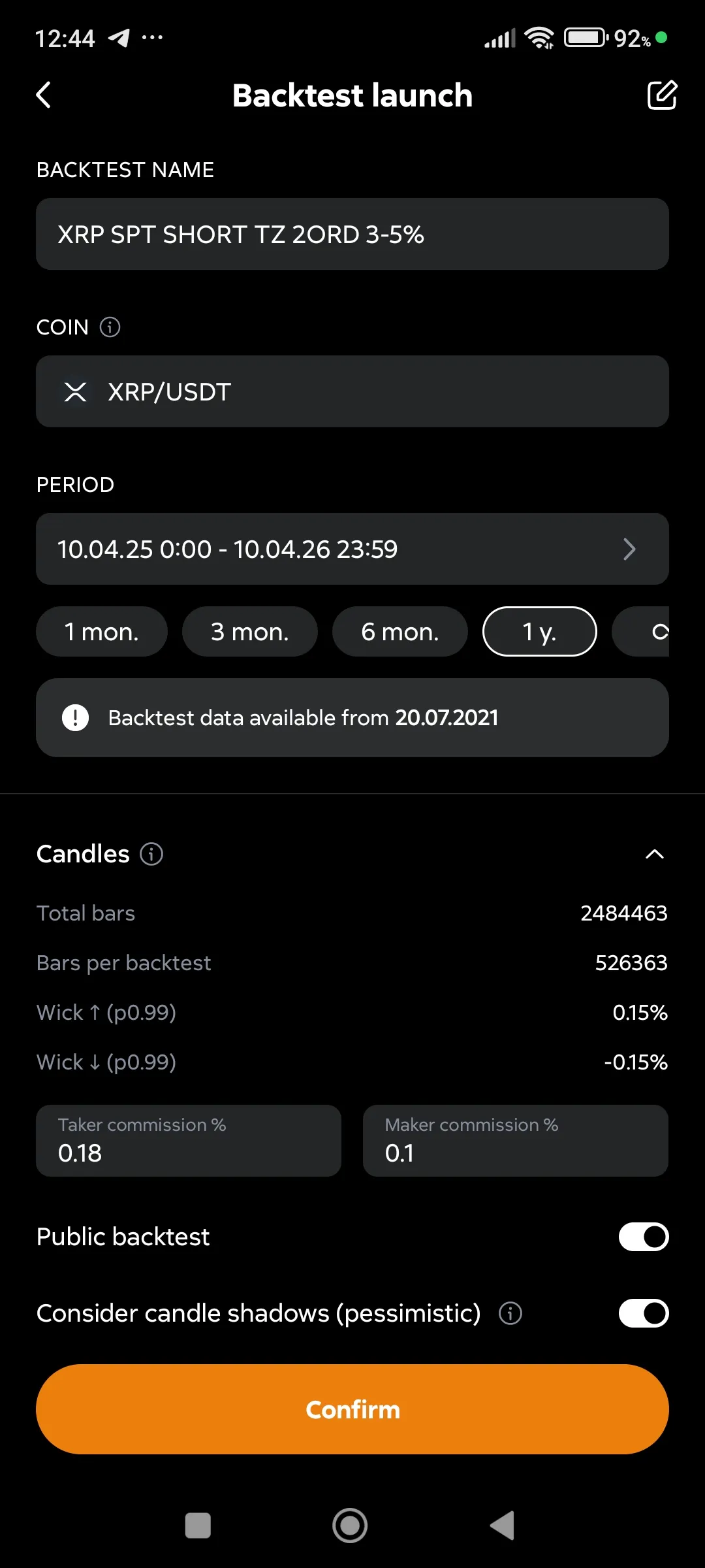 Backtest, launch