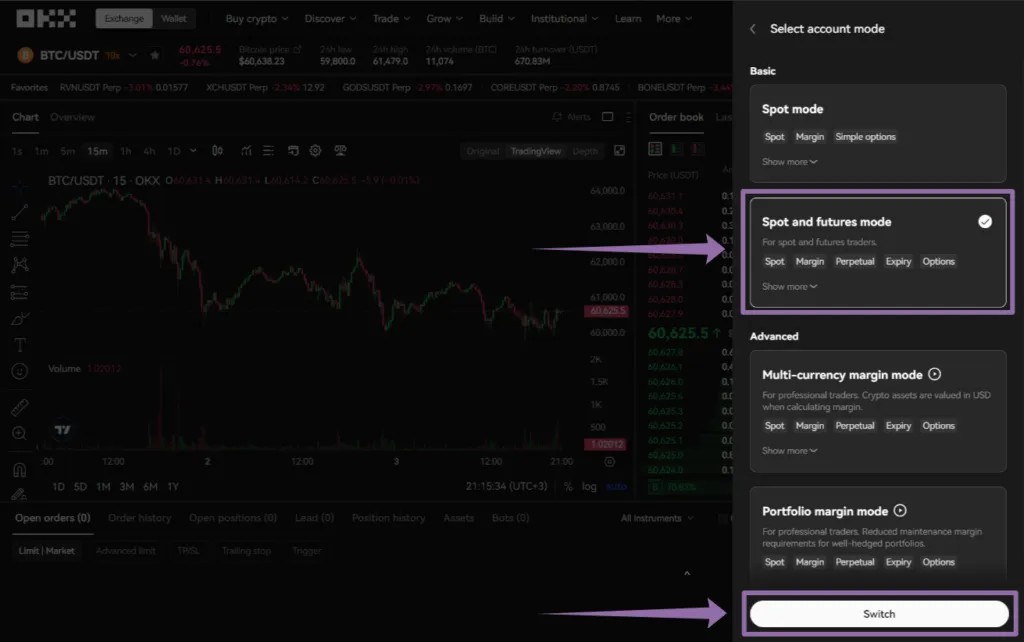 Account mode switching