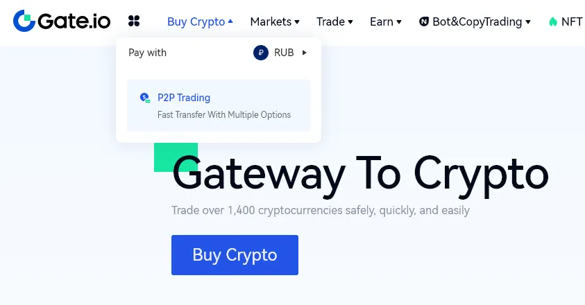 Buying cryptocurrencies on Gate