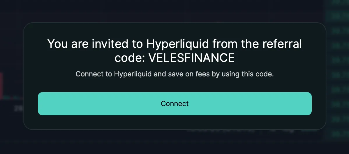 Подключить