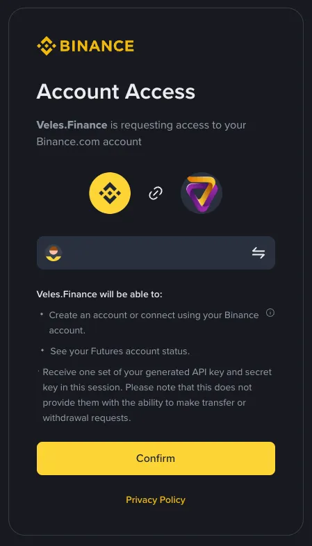 Подтверждение доступа