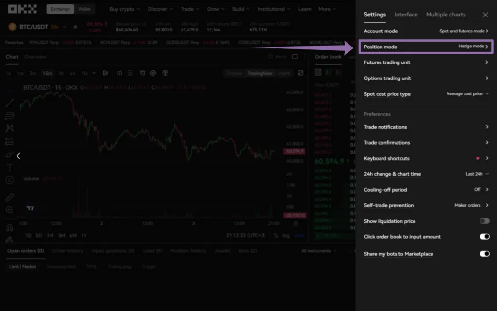 Position mode selection menu