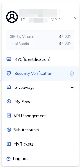 Security Section Gate