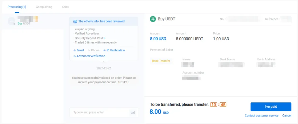 Transfer confirmation