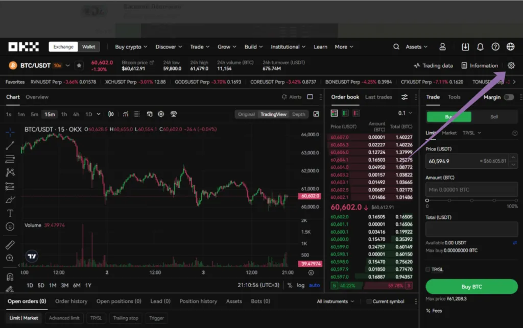 OKX profile settings