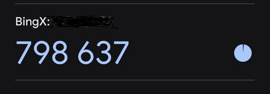 Проверка безопасности